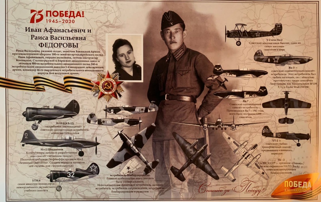 WhatsApp Image 2024-09-03 at 10.34.35.jpeg