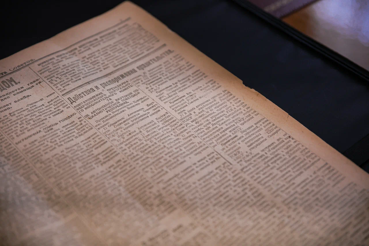 известия3.jpg известия3.jpg