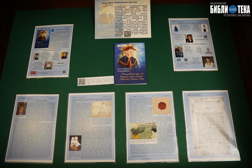 WhatsApp Image 2025-01-15 at 16.36.34.jpeg