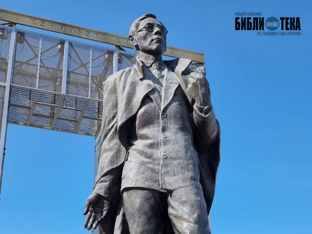 Страница 3.jpg Страница 3.jpg