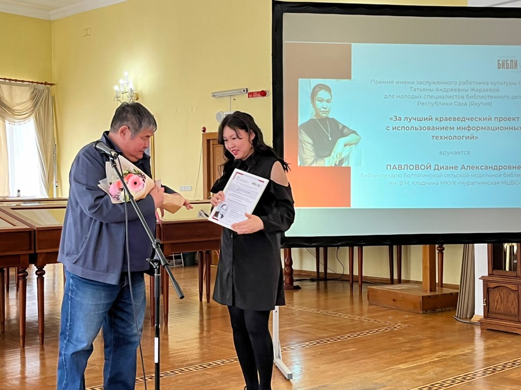 WhatsApp Image 2022-05-27 at 11.52.51.jpeg