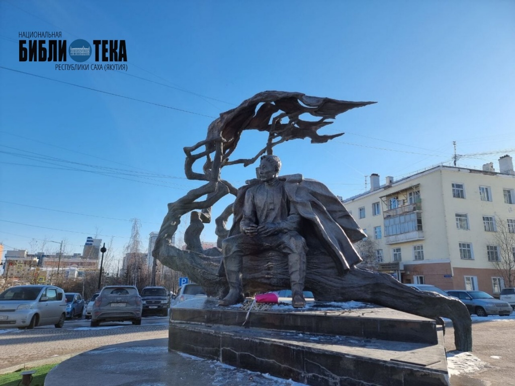 Страница 2.jpg Страница 2.jpg