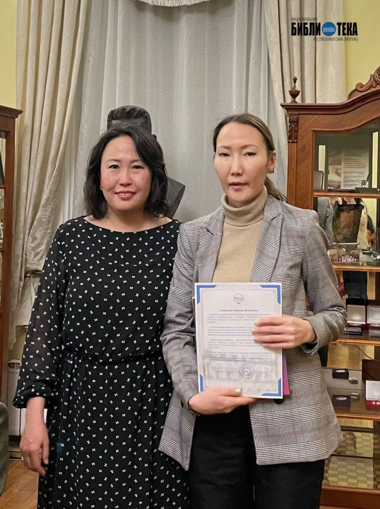 WhatsApp Image 2023-12-26 at 09.07.24.jpeg WhatsApp Image 2023-12-26 at 09.07.24.jpeg