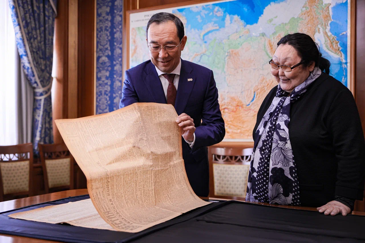 известия 2.jpg известия 2.jpg