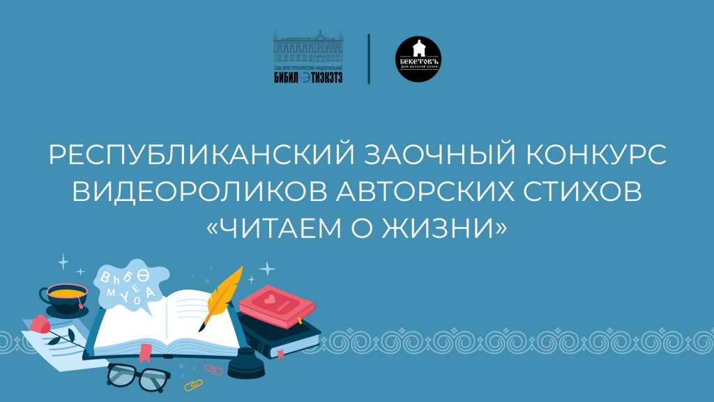 сайт афиша копия.jpg сайт афиша копия.jpg