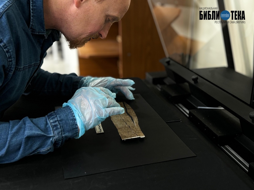 WhatsApp Image 2024-09-23 at 13.14.18.jpeg WhatsApp Image 2024-09-23 at 13.14.18.jpeg